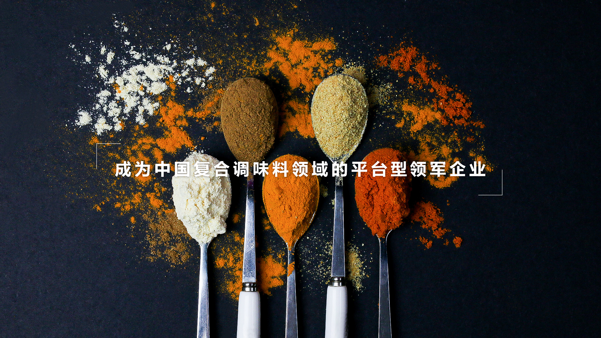 爱游戏ayx网页登陆